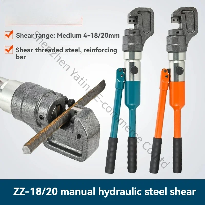 Manual Hydraulic Rebar Cutting Machine Fast Rebar Scissors, Copper Strip Round Steel Rebar Cutting Pliers