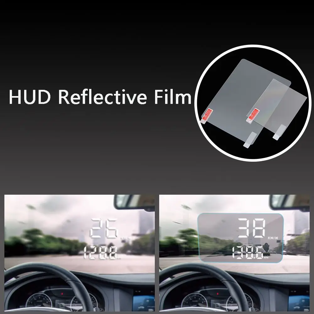فيلم عاكس للزجاج الأمامي للسيارة لعرض الرأس HUD شفاف وشفاف