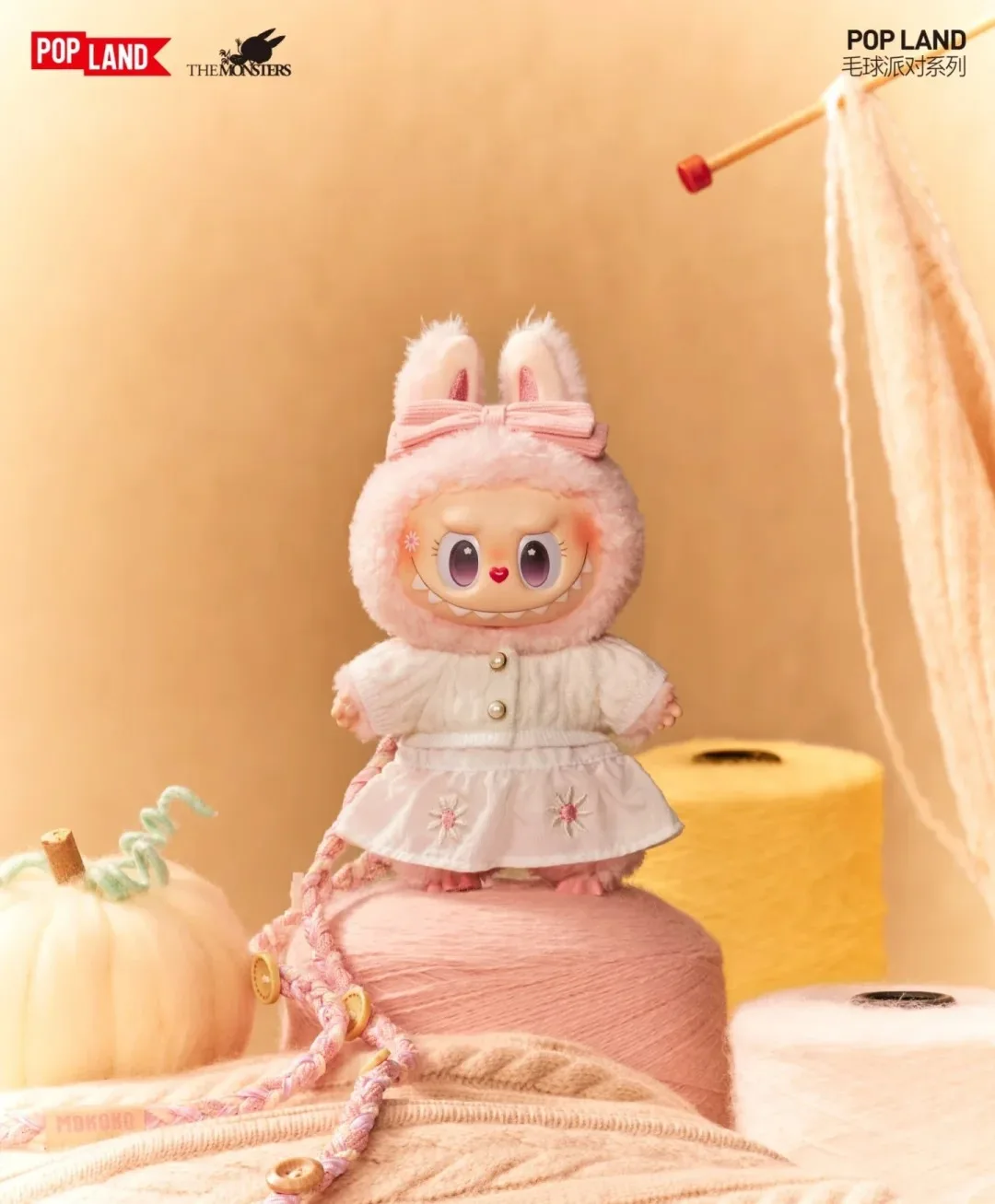 

Original POPMART Mokoko Pom-Pom Party Series Vinyl Decorative Hanging Card Trendy Blind Box Toy Anime Action Surprise Xmas Gift