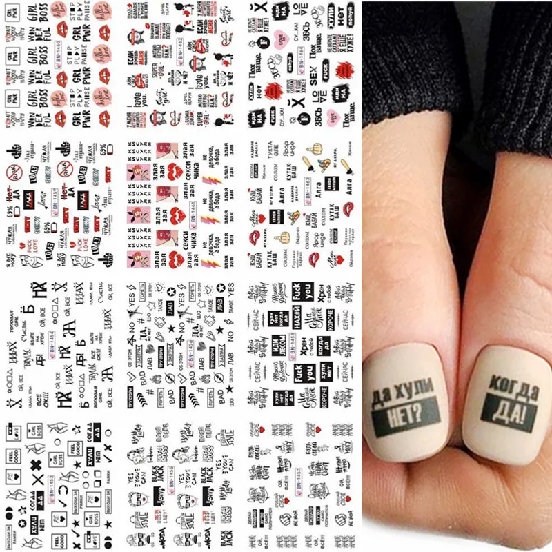 12Designs Geometry Letter Nail Water Decals Flower Leaf Slider Sticker Watercolor Floral Lines Nail Sticker Manicure Decoration