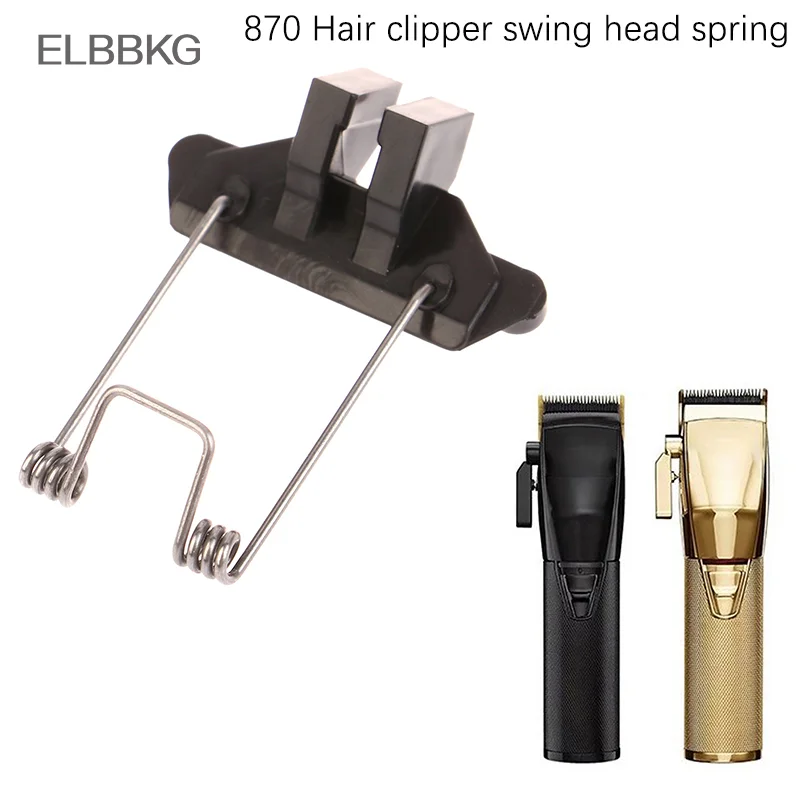 

Hair Clipper Swing Head Clipper Guide Block Clipper Replacement Parts With Tension Spring For 870 Clipper Accessories