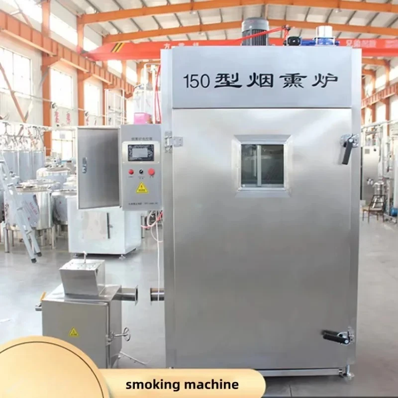 Customize Commercial Smoking Machine for Catfish Meat Fish Electric Salmon Brisket Sausage Smoker Oven