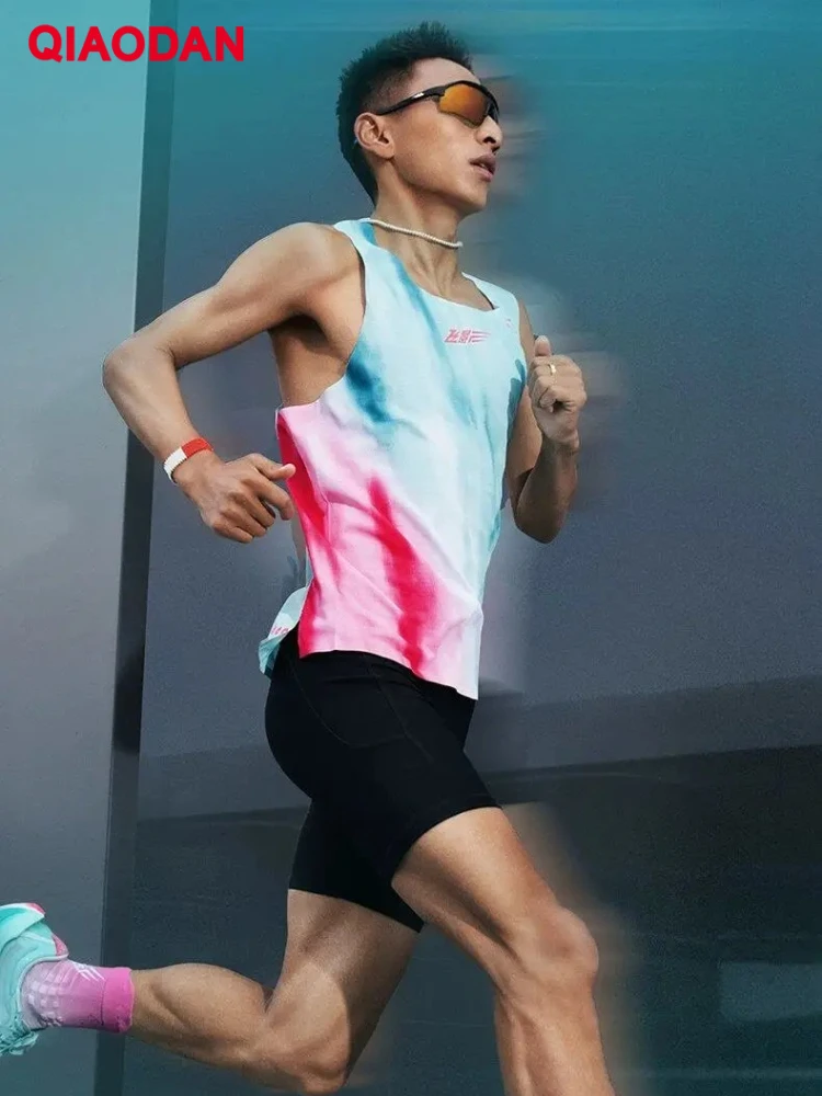 QIAODAN Racerback Muscle Loose Vest Running Athletic Fitness Tank Tops Casual Daily Wear Men's Sleeveless Shirt QZBVS3261030R