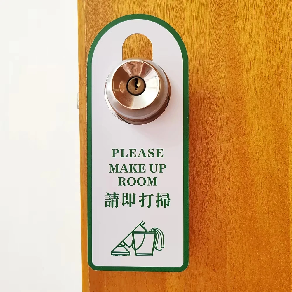 Zuoluo custom printing hotel door hanger do not disturb sign for hotel