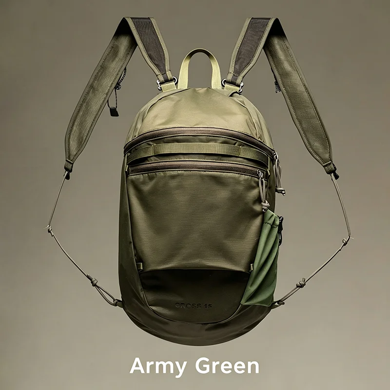 Ultra-light expandable backpack, water-resistant for commuting, self-storing