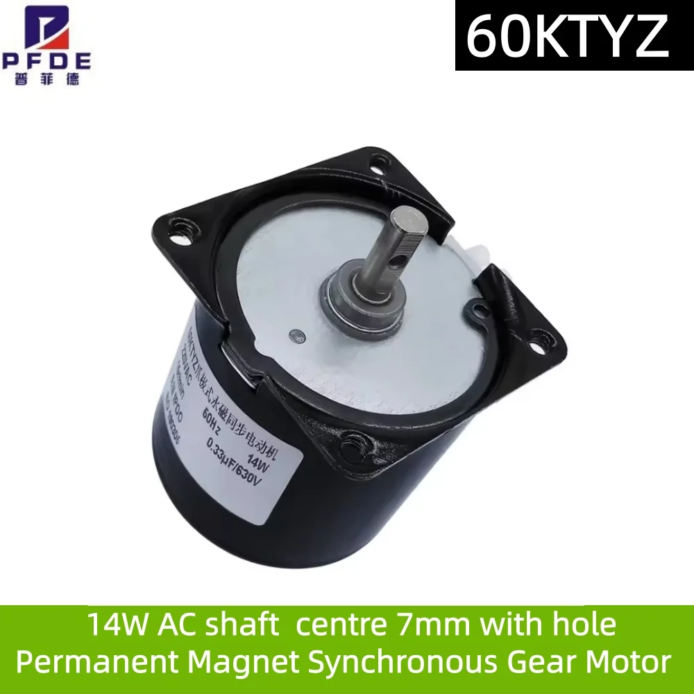 110V220v AC Motor14W 60KTYZ Permanent Magnetic Synchronism Motor Center Shaft 7mm with Hole 2.5/5/10/15/20/30/40/50/60/80/110RPM