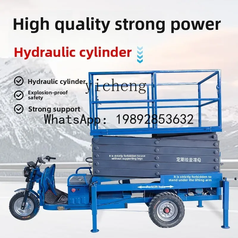 Electric Lifting Platform Hydraulic Mobile Scissor Lift Small Elevator Ladder