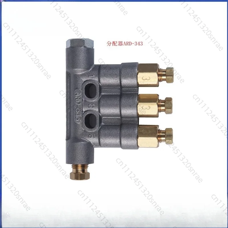 ARD-345 oil distributor, ARD-342 distributor, ARD-343
