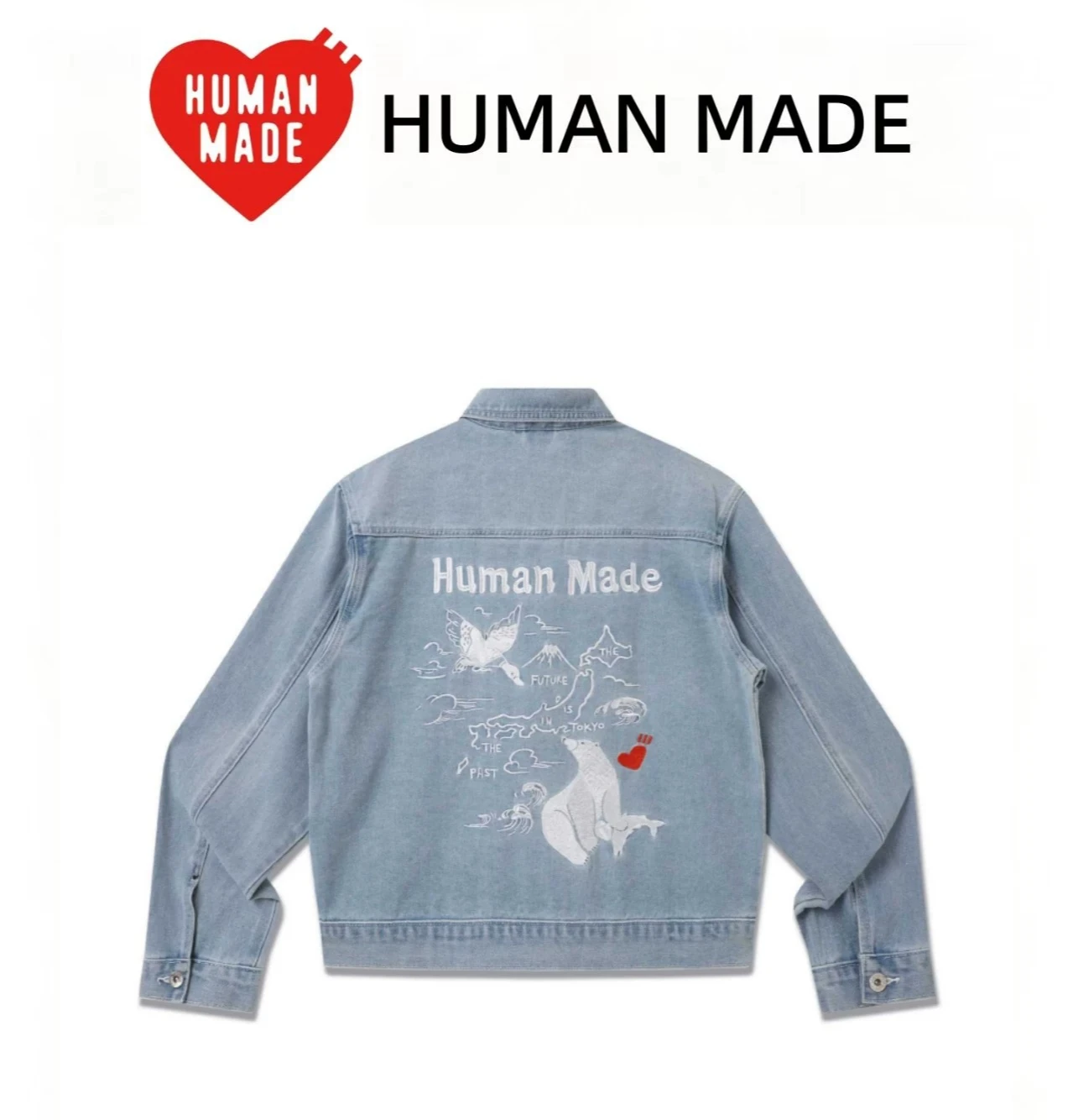 HUMAN MADE Polar Bear Mount Fuji Embroidered Washed Denim Jacket Unisex Streetwear Work Jacket