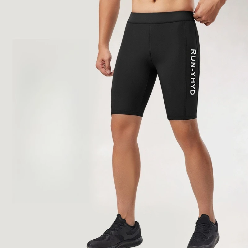 

Men's Lightweight Quick-Dry Shorts Outdoor Sports Running Gym Fitness Breathable Drawstring Waist Casual Athletic Short Pants
