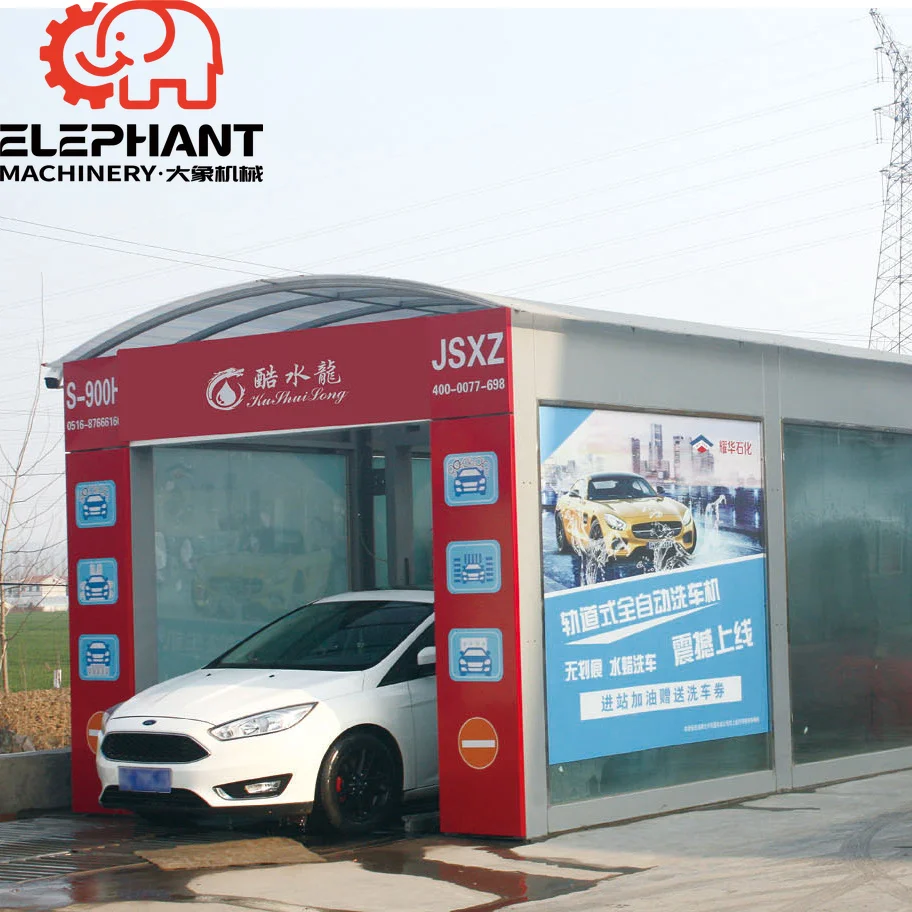 Updated Version Tunnel Continuous Type Long Full Automatic Car Washing Machine for Gas Station Clean More Vehicles Meanwhile
