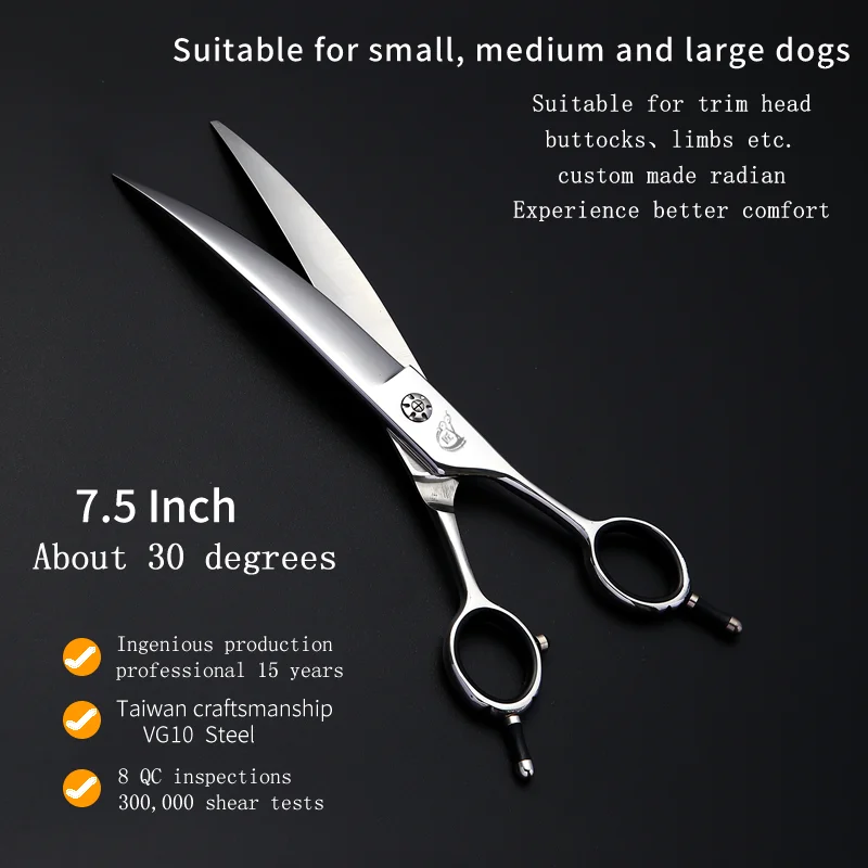 Crane 7.5 Inch Professional Grooming Wide Scissors Curved Shear for Dogs Pet Grooming VG10 Suitable For Medium And Large Dogs