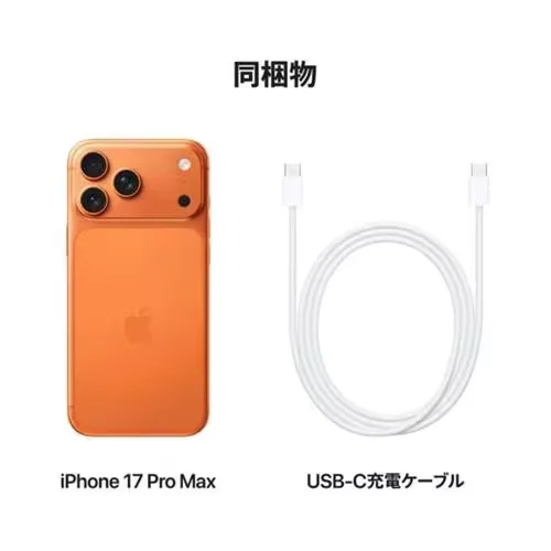 17 promax256」の人気商品一覧 | 安い商品を通販サイトから探す - 価格.com
