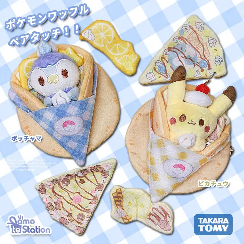 

Takara Tomy Anime Pokemon Pikachu Piplup Ice Cream 17cm Plush Backpack Pendant Decoration Stuffed Toys Birthday Festival Gift