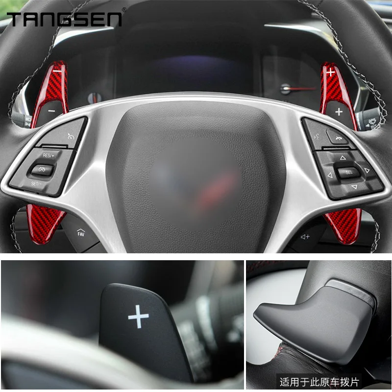 Steering Wheel Carbon Fiber Paddle  Shift Compatible for Chevrolet Camaro Corvette C7 Car Accessories