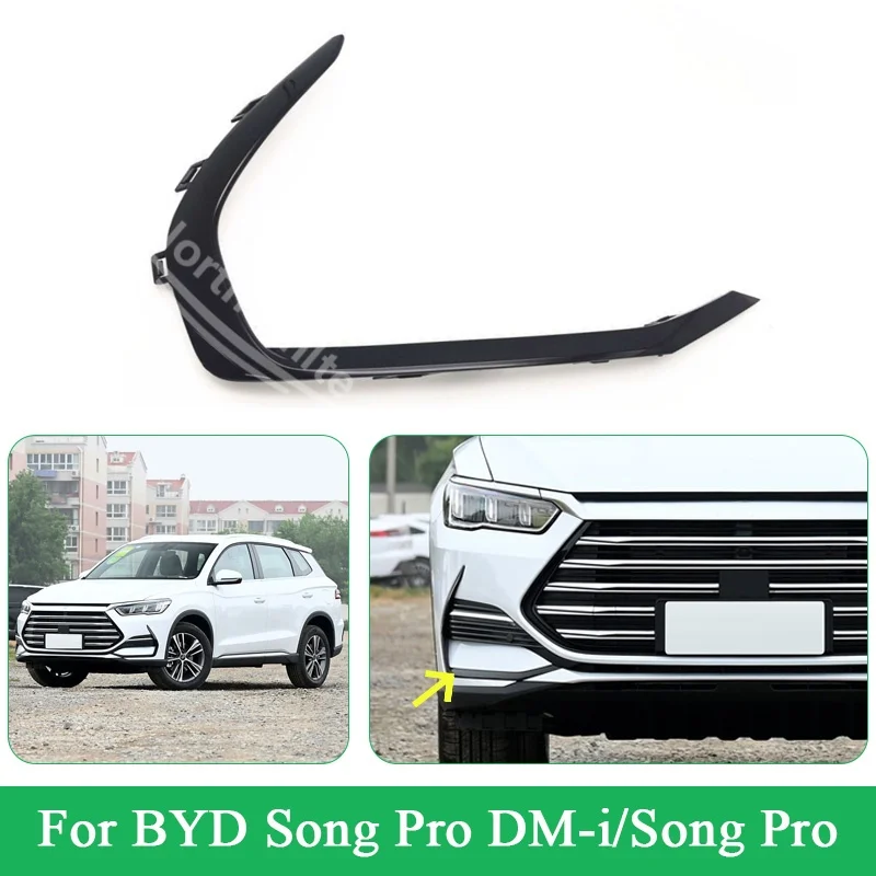 

Декоративная накладка на передний бампер для BYD Song Pro DM-i/Song Pro