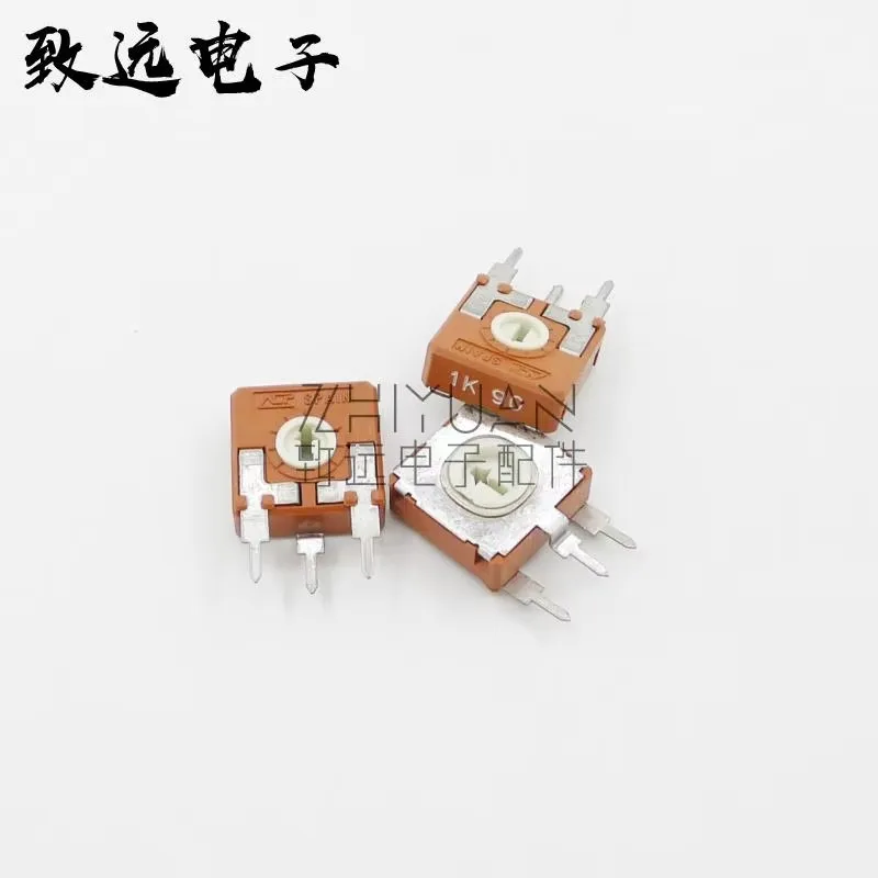 Original new 100% CE14PH2.5-1K DIP vertical adjustable resistance 1K 102 side adjustable micro adjustment (SWITCH)