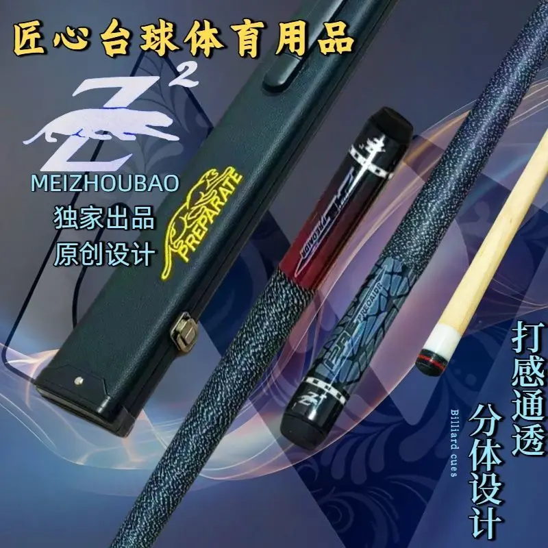 

Z2 Кленовый бильярдный клуб Сплит Средняя голова Восемь клуб Большая голова Американский девять шаров Универсальный разделенный бильярдный клуб