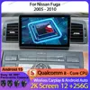 Android 15 ヘッドユニットインフィニティ M35 2003 - 2010 日産フーガ 2005 - 2010 カーラジオマルチメディアビデオプレーヤー CarPlay 自動 4 グラム WIFI 1
