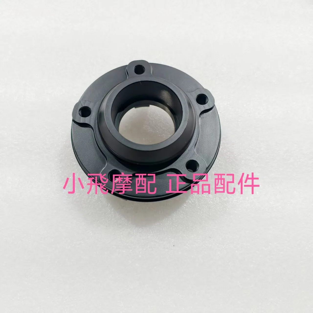 

For Qj Motor Srk421rr Accessories Qjmotor Srk 421 Rr Sprocket Hub Sprocket Seat Buffer Body Bushing Bearing Oil Seal