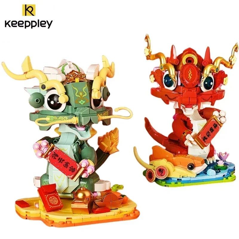 

Keeppley 2024 New Year's Limited Edition Double Dragon Presents Rui Building Block Assembled Toy Model Ornaments New Year's Gift