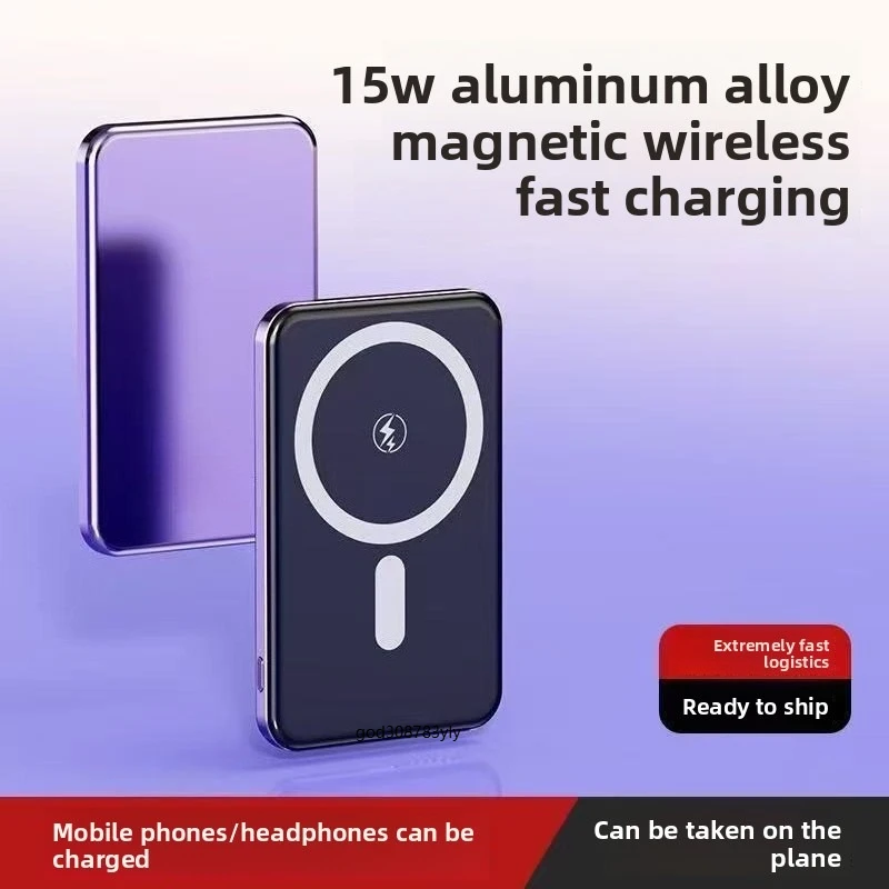 New Mini Ultra-Thin 20000mAh High Speed ​​Auxiliary Battery Portable External Battery Magsafe Charger for iPhone Xiaomi Samsung