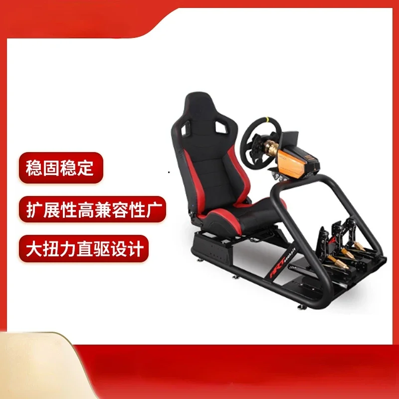 Racing Simulation Bracket Seat G29 G923 T300r9 Steering Wheel Seat