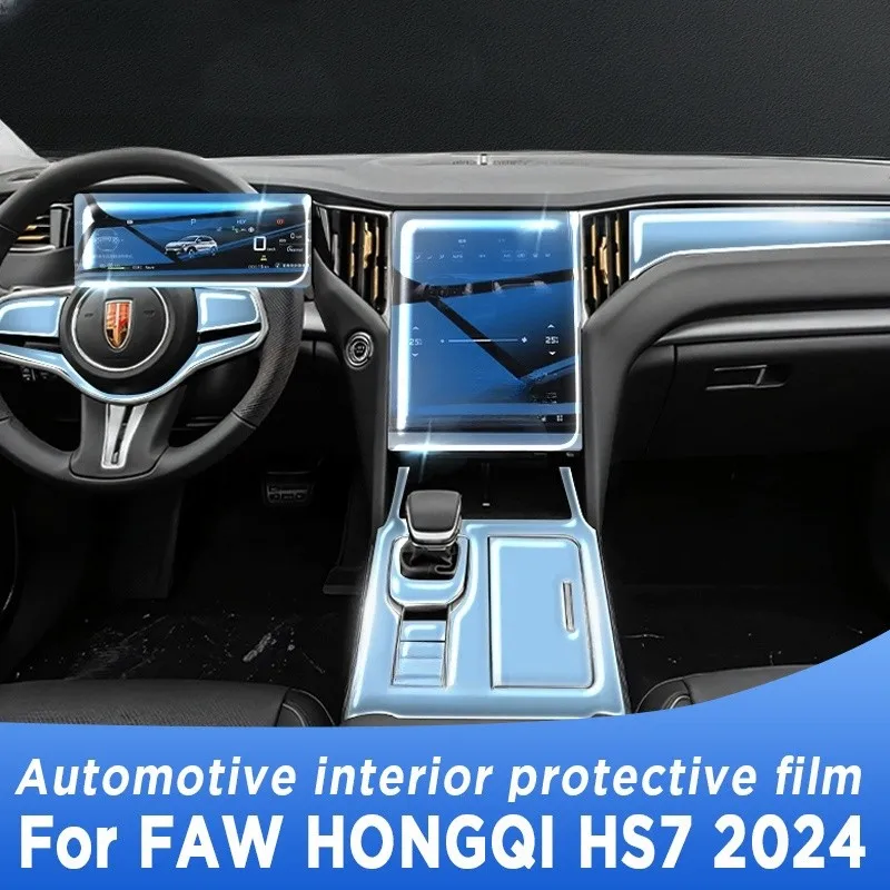 

For FAW HONGQI HS7 2024 Gearbox Panel Navigation Automotive Interior TPU Protective Film Anti-Scratch Sticker Accessories