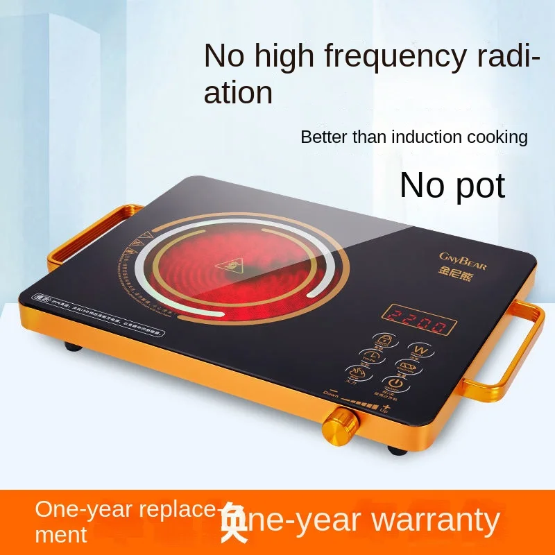 Smart electric ceramic stove household stir-fry 2200W high-power silent electromagnetic  heating furnace fire boiler