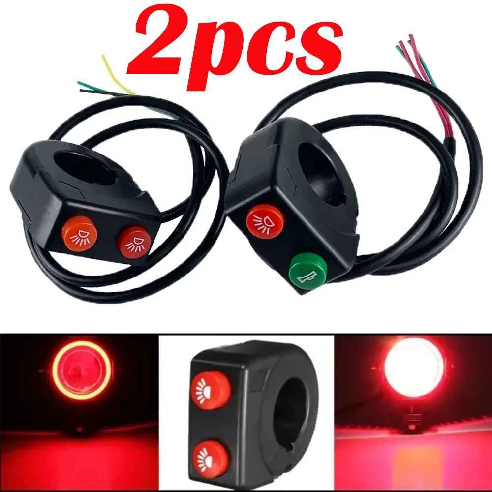 22mm Motorbike Combination Button Switch Multifunctional Universal Motorcycle Horn and Headlight E-bike Switch Moto Accessories