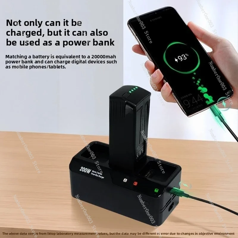200W Three Way Fast Charger Battery Charging Hub Suitable For Battery Replacement Dro Accessories