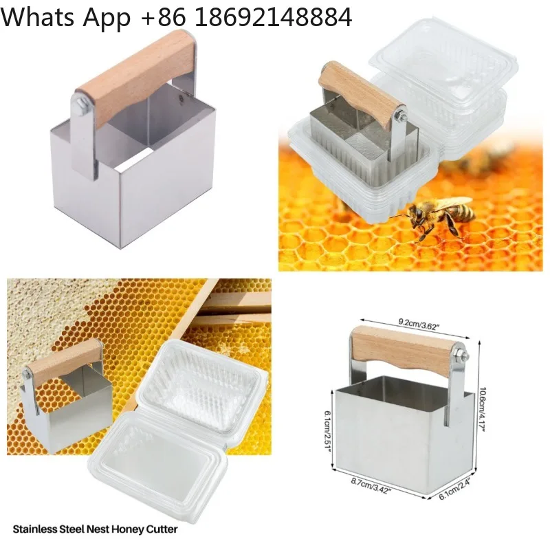 Stainless steel nest honey cutter, with nest honey box, rectangular die-cutting nest honey artifact