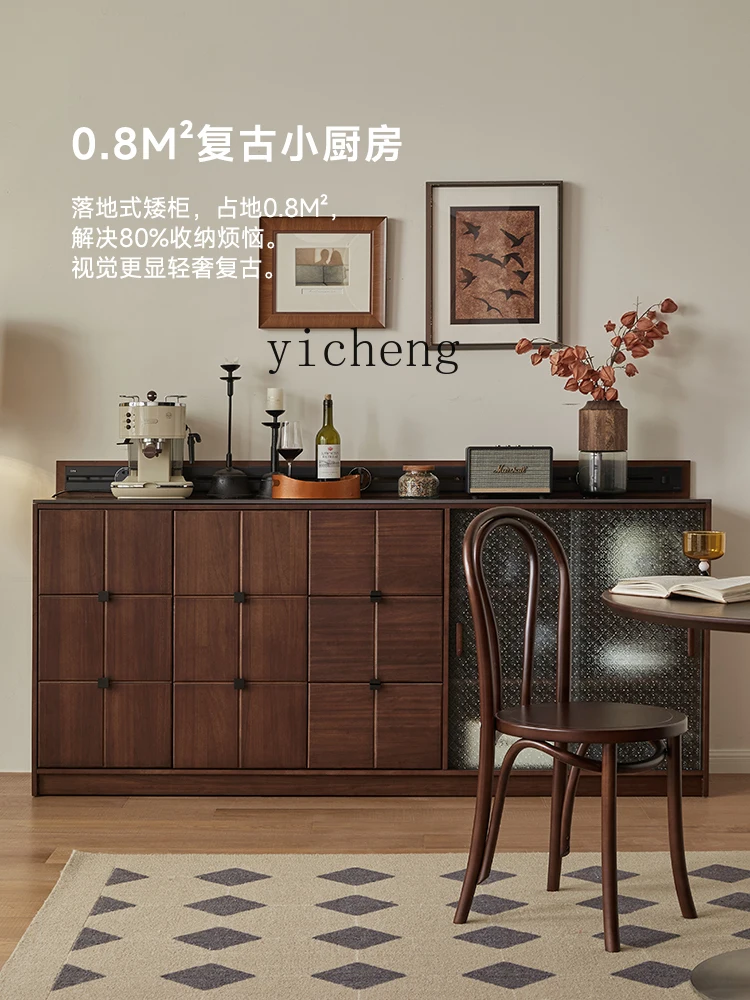

XL light sandalwood French side cabinet tea cabinet living room bucket cabinet against the wall retro locker