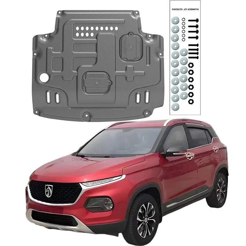 

Higher Quality Alloy Under Engine Guard Mudguard Board Splash Shield Mud Fender Plate Panel For Baojun 510 2017-2021 1.5L