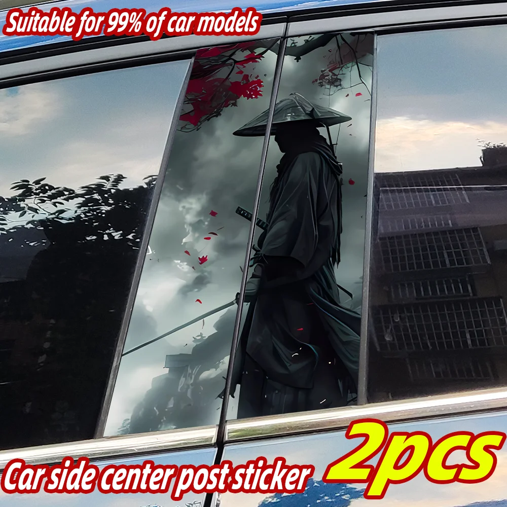 

Samurai Car Stickers Waterproof Auto B Pillar Decor Cover Scratches Durable Car Doors Pillar Vinyl Decals Vehicle Decors