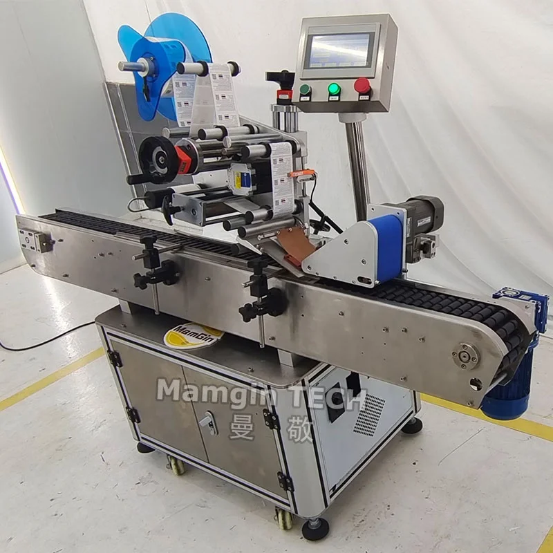 전자동 시험관 라벨링 기계