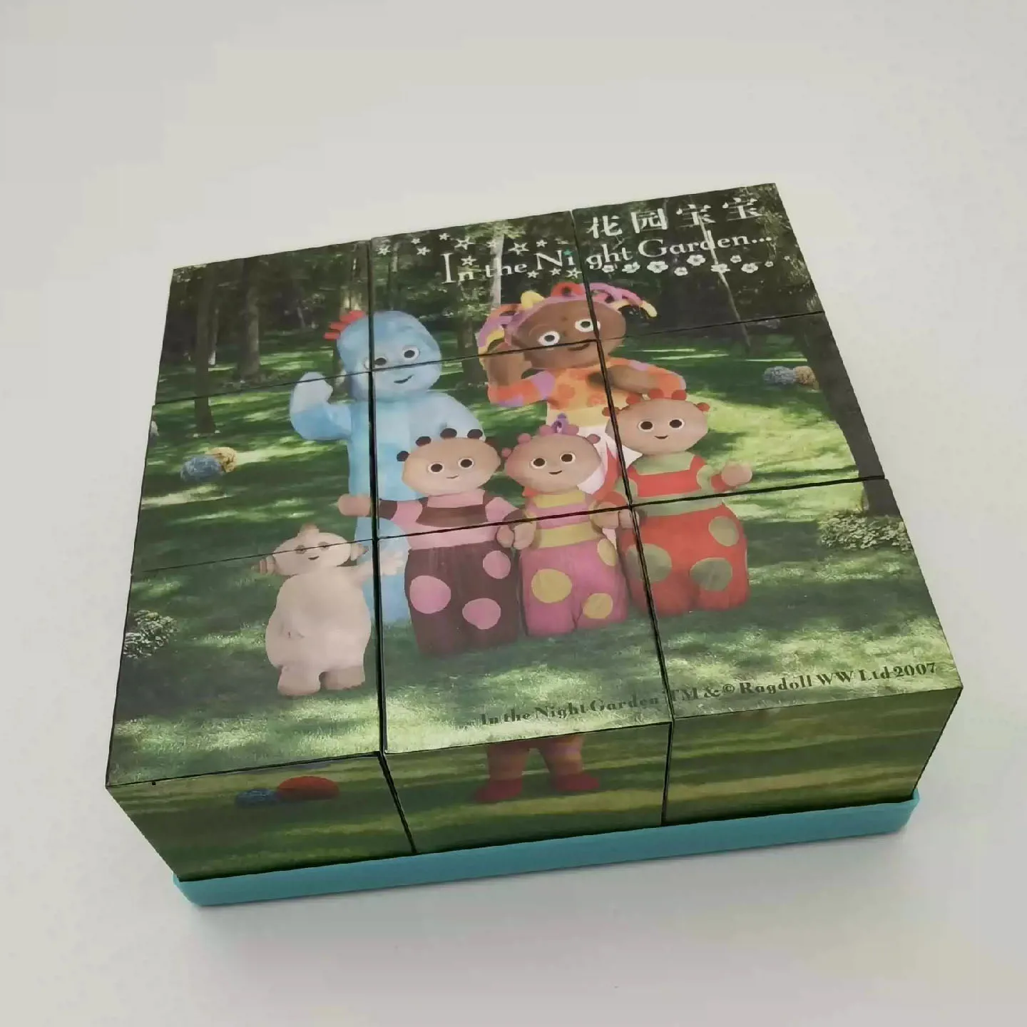In The Night Garden Series Toy Forest Q Style Plastic Model Block