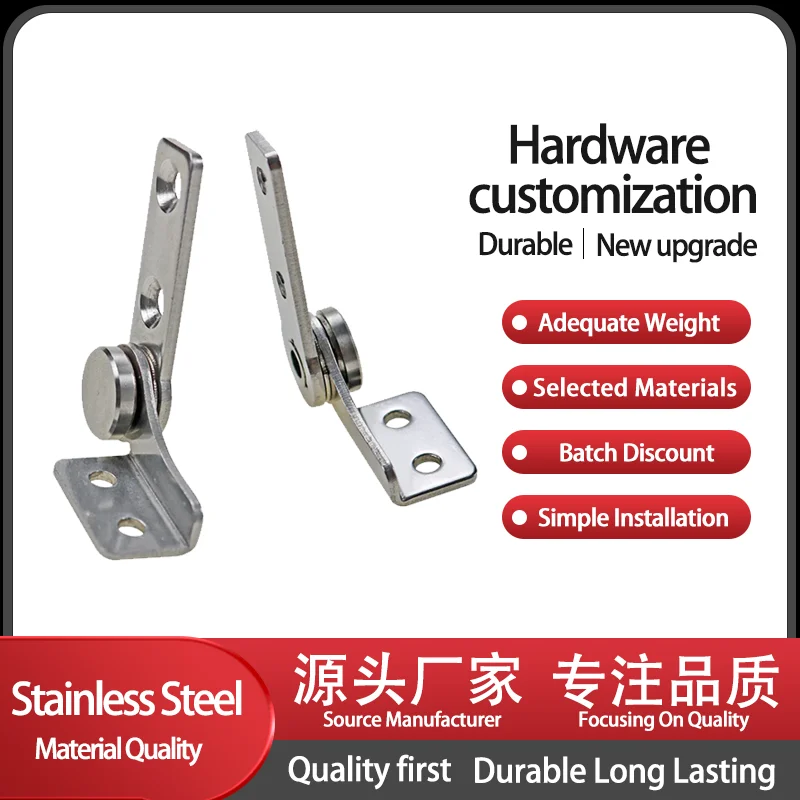 

304 Stainless Steel Damping Shaft Torque Hinge Can Stop Position And Support Medical Equipment At Will Commercial