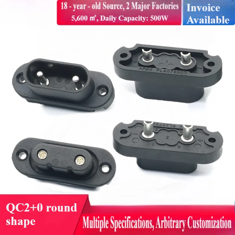 40A 2+4 Charging Port Connector 2+0 2+2 Square Male Female Sockets Lithium Electric Skateboard/Bicycle New Energy Connectors