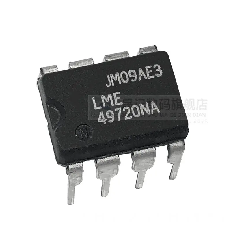 LME49720NA LME49720 10 قطعة #5