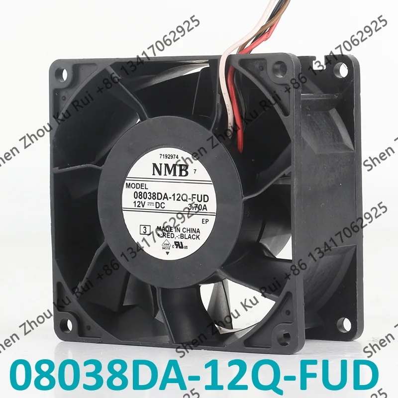 NMB 08038DA-12Q-FUD 8038 12V 3.7A four-wire speed-regulating PWM high-efficiency cooling fan