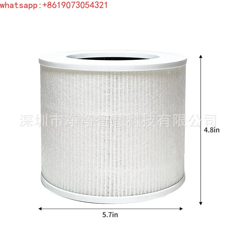 For Levoit Air Purifier Core-RF Filter Core-RF Filter Cartridge