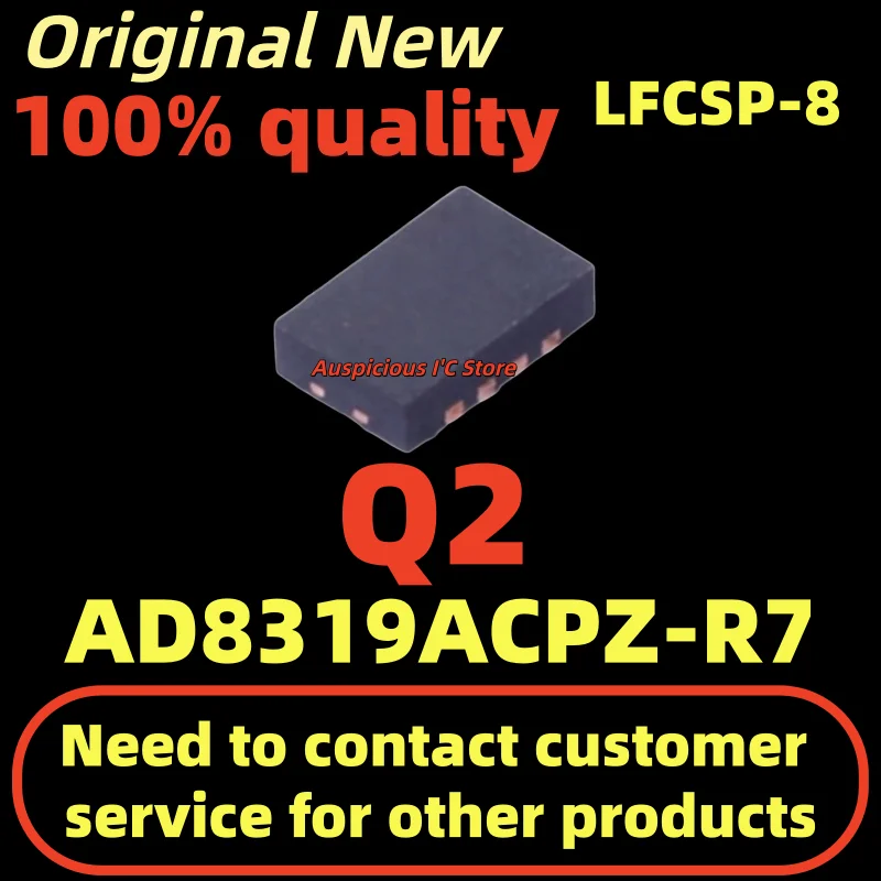

(5-10pcs) AD8319ACPZ-R7 Q2 AD8319ACPZ AD8319 LFCSP-8