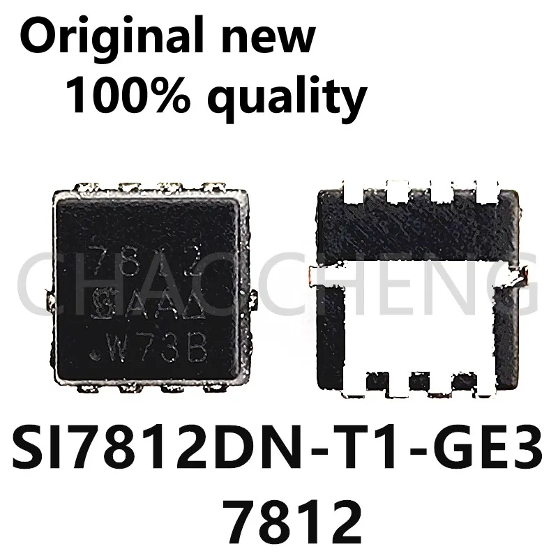 (5Pcs) 100% New SI7…