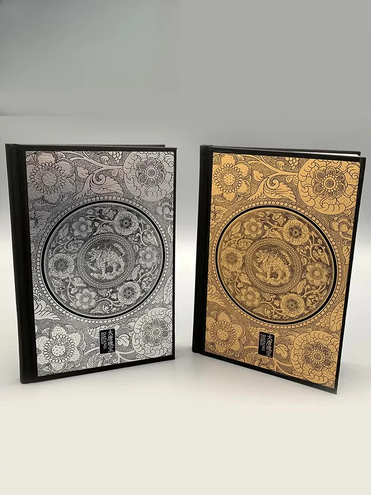 Museum Cultural Creative Gold Silver Pattern Notebook Vintage Luxury Journal Gift for Teachers and Students