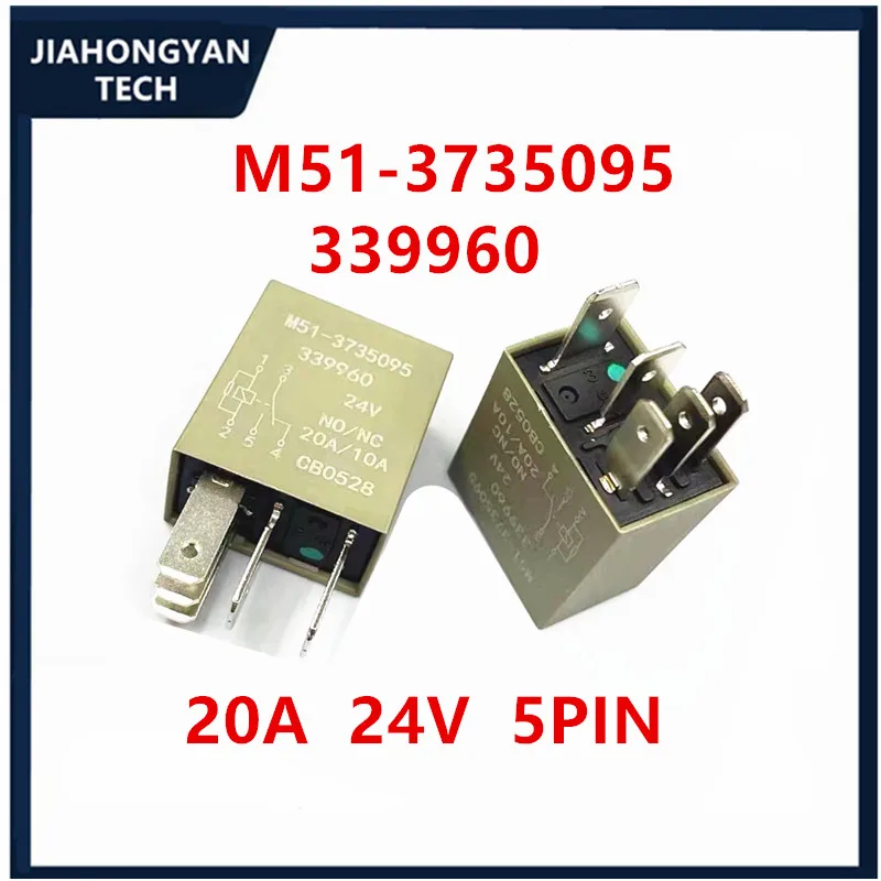 2PCS 5PCS 10PCS Original M51-3735095 339960 FOR Ford Motor Relay 24V 20A 5 pin