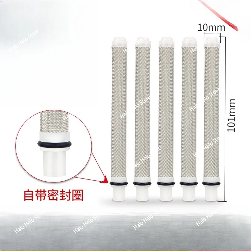 Paint Coating Latex Paint Airless Sprayer Accessories Universal Spray Gun Filter Element Spray Machine Filter