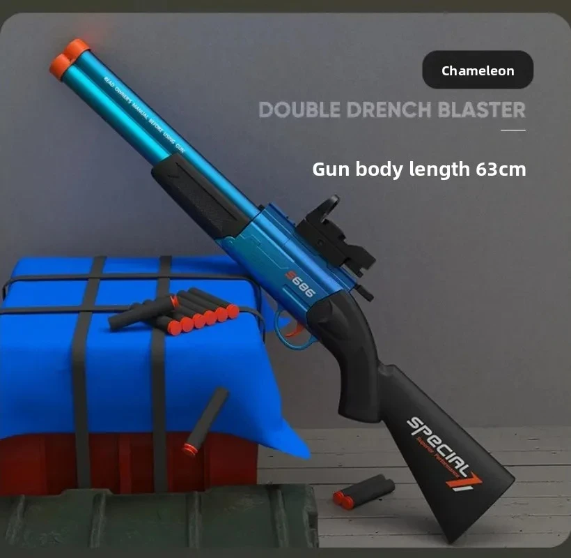 

Двуствольный пистолет для страйкбола S686, игрушечное оружие для стрельбы мягкими пулями, для игр на открытом воздухе, подарок для детей