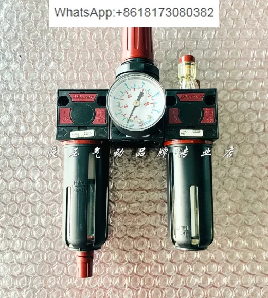 Triple piece air source treatment 04205 F R L 042 20 12 R PE SS