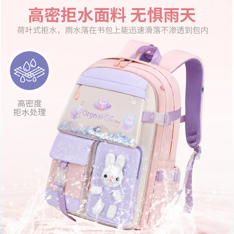 Primary School Students Schoolbag for Girls Cute Backpack Large Capacity Lightweight Waterproof Side Open Children\'s School Bags